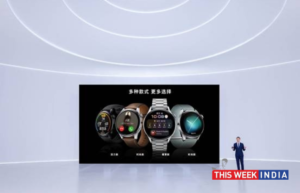 Huawei Launches a Range of New Products Powered by HarmonyOS 2 -thisweekindia