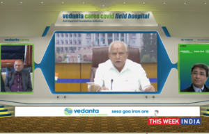 Karnataka Chief Minister BS Yediyurappa inaugurates Vedanta Cares COVID Field Hospital in Chitradurga -thisweekindia
