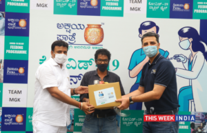 Akshaya Patras Incentivised Vaccination Drives - thisweekindia