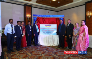 Indian Bank launches Mega Campaign on Disbursement of Retail and MSME Products in Bangalore - thisweekindia