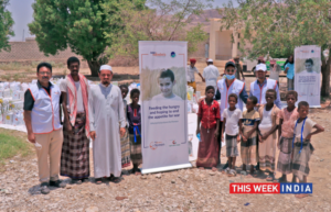 Aster Volunteers donate 75 tonnes of food to 1500 underprivileged families in Yemen - thisweekindia