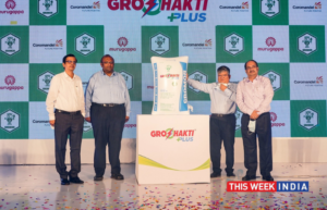 Coromandel launches new fertiliser brand GroShakti Plus - thisweekindia