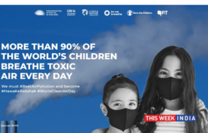 Short Fiction Film Titled Near Future Released by Young Climate Champions - thisweekindia