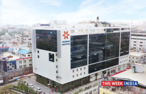Specialized Clinics for Asthma & ILD Interstitial Lung Diseases launched - thisweekindia