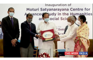 Vice President of India inaugurates Moturi Satyanarayana Centre for Advanced Study - thisweekindia