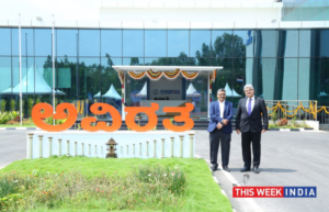 SASMOS HET Technologies inaugurates worlds finest defence system division AVIRATA - thisweekindia