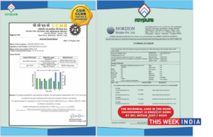 Indoor Lighting that Kills Covid to be launched at PHIC 2021 - thisweekindia