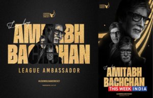 Amitabh Bachchan joins Legends League Cricket - thisweekindia