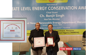 Jindal Stainless Hisar Limited wins HAREDAs Energy Conservation Award - thisweekindia