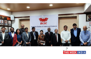 BCIC launches start up incubation centre - thisweekindia