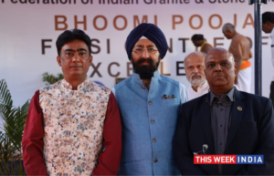 Figsi to build centre of stone excellence at hosur - thisweekindia