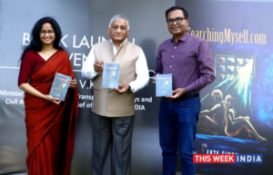 Gen VK Singh launched a book SearchingMyself.com written by Dr Ekta Singh - thisweekindia