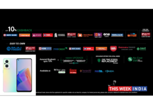 OPPO F21 Pro will go on sale from 15th April and F21 Pro 5G from 21st April - thisweekindia