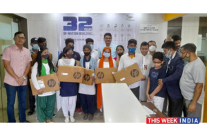 SIDBI Regional Office Celebrates 32nd SIDBI Foundation Day - thisweekindia