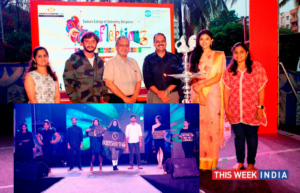 Around 500 students congregate for largest Intercollegiate Optometry Cultural Fest - thisweekindia