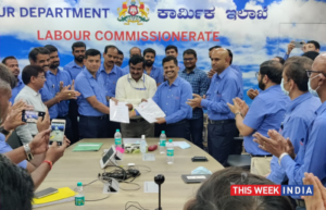 Toyota Kirloskar Motor Strengths Commitment to Promote Employee Welfare - thisweekindia