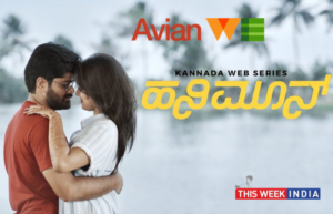 Voot Select to premiere new Kannada series Honeymoon - thisweekindia