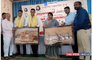 LoadShare Networks job mela aims to empower poor women - thisweekindia
