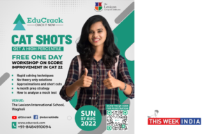 EduCrack to host a free workshop to prepare students for CAT 22 - thisweekindia