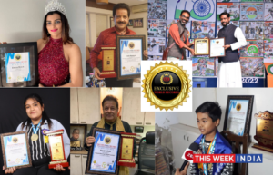 Exclusive World Records - thisweekindia