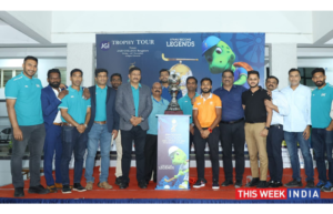 2023 Mens Hockey World Cups trophy displayed at JAIN College - thisweekindia