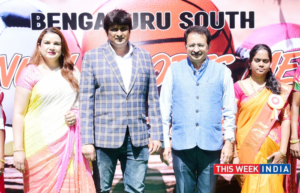 Magnifique public school annual sports meet 2023 - thisweekindia