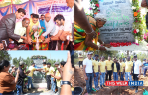 Saalumarada Thimakka inaugurates Chikka Thimmasandra lake - thisweekindia