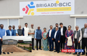 Brigade-BCIC Skill Academy Opens Doors - thisweekindia
