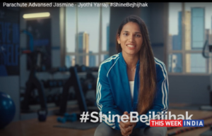 Parachute Advansed Jasmine Supports Jyothi Yarraji - thisweekindia