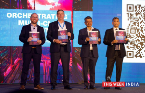 CyberArk and DSCI A Unified Approach to Multi-Cloud Identity Management - thisweekindia