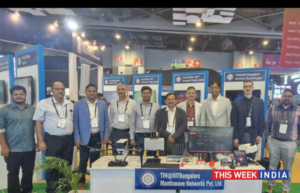 IIIT-B COMET Foundation Shines at IMC 2024 - thisweekindia