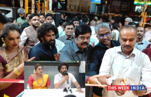 Rameshwaram Café Expands to Indiranagar- thisweekindia