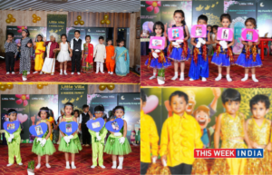 Pre-School Enrollment Surge Celebrated at Little Ville Annual Day - thisweekindia