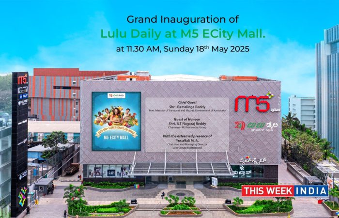 Lulu Group Opens New Lulu Daily Store - thisweekindia