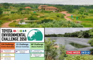 Toyota Kirloskar Motor Kicks Off Environment Month 2025 - thisweekindia