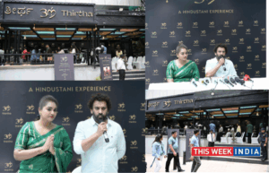 Bank of India reports Net Profit for Q1FY26 grew by 32_ YoY to ₹2,252 crores - thisweekindia