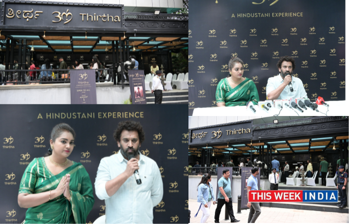 Bank of India reports Net Profit for Q1FY26 grew by 32_ YoY to ₹2,252 crores - thisweekindia