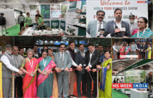 AgriTech India 2025 Launches in Bangalore - thisweekindia