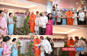 SPARSH Group Expands, Unveils New 250-bed Multispecialty Hospital in Bengaluru - thisweekindia