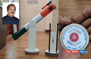 Students to Build Telescopes in Landmark Science Initiative - thisweekindia