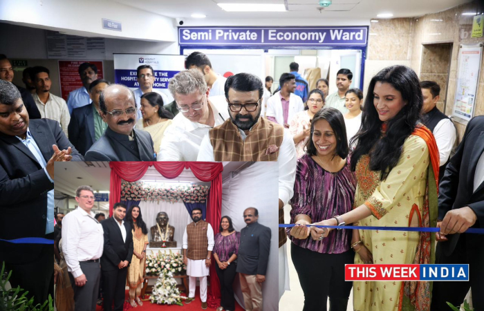HOSMAT Commemorates Founder Dr. Thomas Chandy with New OPD Wing - thisweekindia