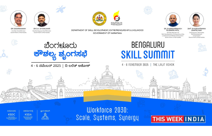 Karnataka to Host Inaugural Bengaluru Skill Summit 2025 - thisweekindia