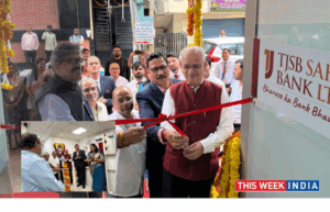TJSB Sahakari Bank Continues Southward Expansion - thisweekindia
