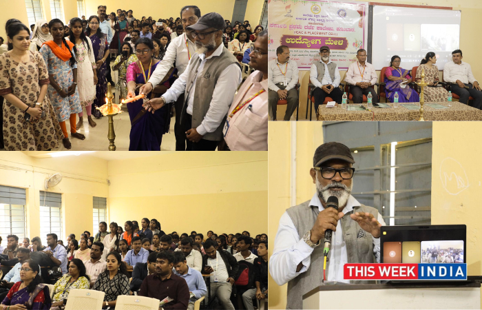 Mega Job Fair at Government Boys' College, Kolar - thisweekindia