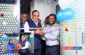 PL Capital - Prabhudas Lilladher Strengthens South India Presence with New Bengaluru Branch - thisweekindia
