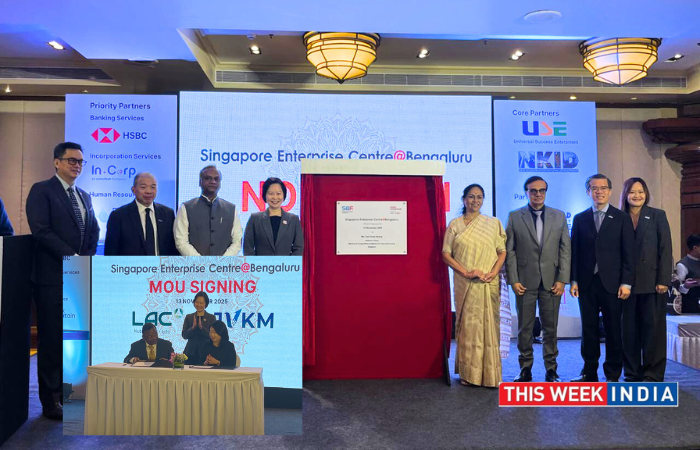 SBF Launches First Enterprise Centre Outside Southeast Asia in Bengaluru - thisweekindia