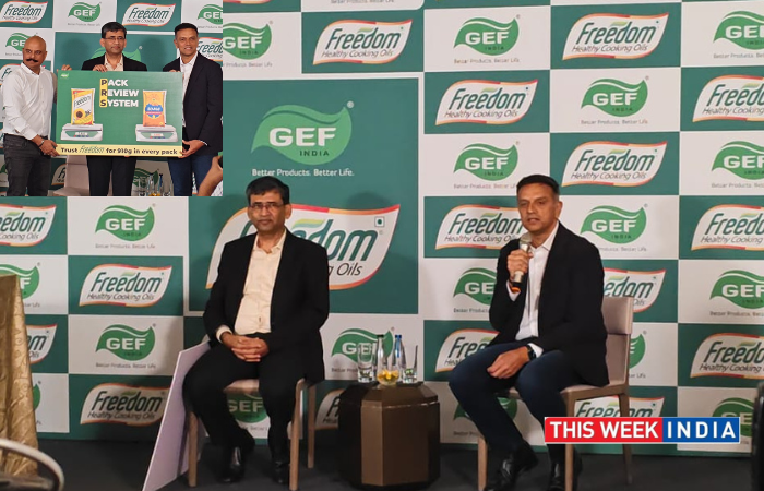 Rahul Dravid Urges Customers to adopt Pack Review System - thisweekindia