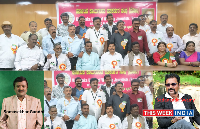 Somasekhar Gandhi Elected KUWJ Bengaluru President - thisweekindia