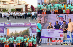 Kanyathon 2026 15 Years of Empowering the Girl Child - thisweekindia