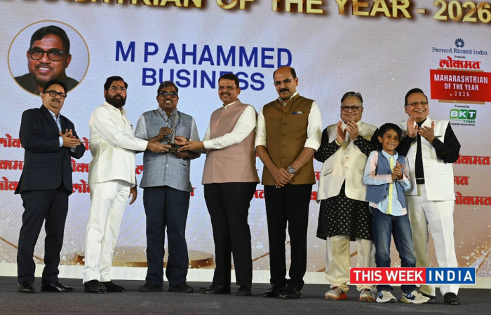 M.P. Ahammad Honored with Business Bhushan - thisweekindia